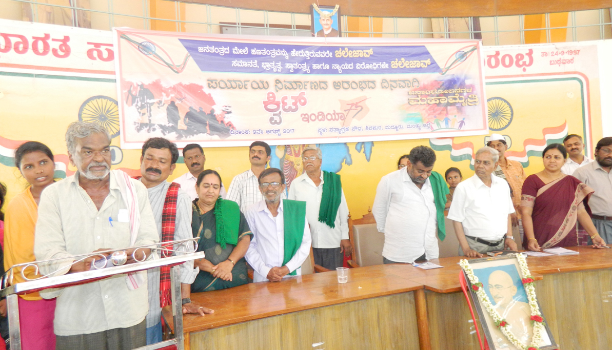 ಜನಪರ ಯುವಜನರ ಆಯ್ಕೆಗೆ ದೇವನೂರ ಮಹಾದೇವ ಸಲಹೆ